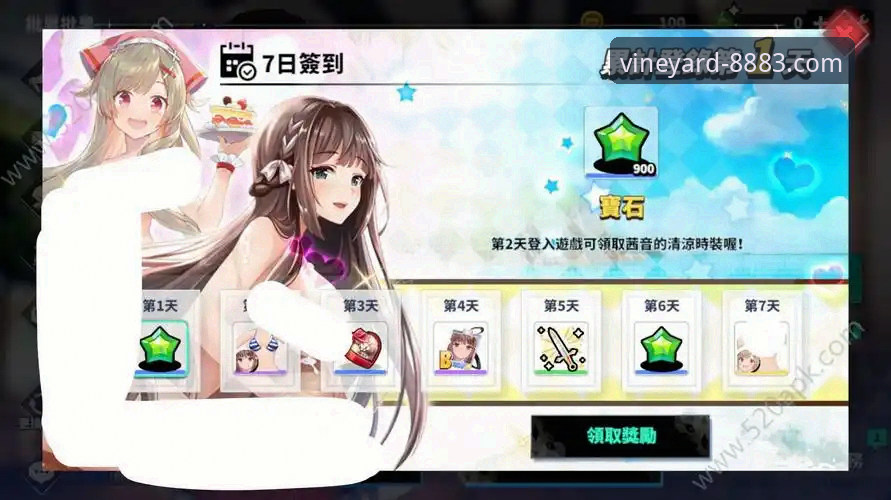老版新葡萄游戏下载不了？资深用户的实用解决技巧与必备知识